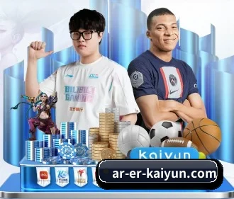开云体育 APP | kaiyun